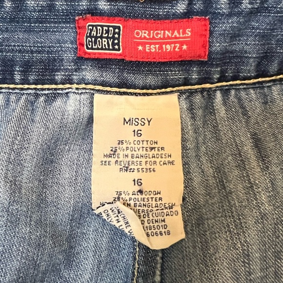 Faded Glory Skort - Picture 4 of 4